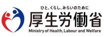 労働保険・社会保険の手続きアウトソーシング